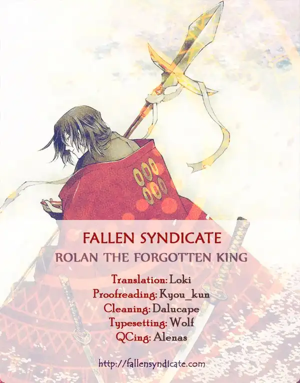 Rolan the Forgotten King Chapter 17 2